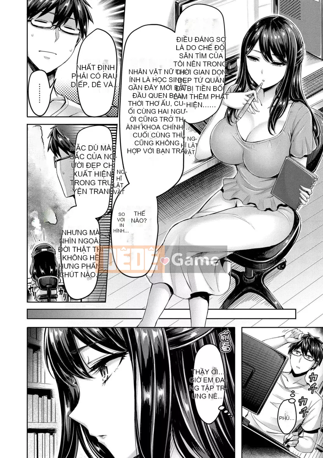 [Okumoto Yuuta] Chichimamire | Gia tộc Kayo [Tiếng Trung] [Kỹ thuật số]