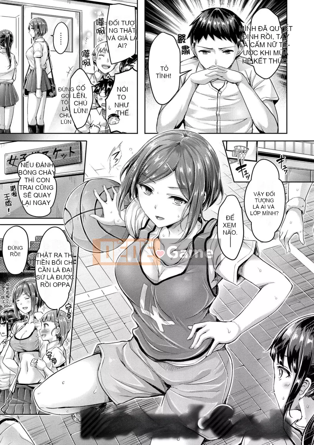 [Okumoto Yuuta] Chichimamire | Gia tộc Kayo [Tiếng Trung] [Kỹ thuật số]