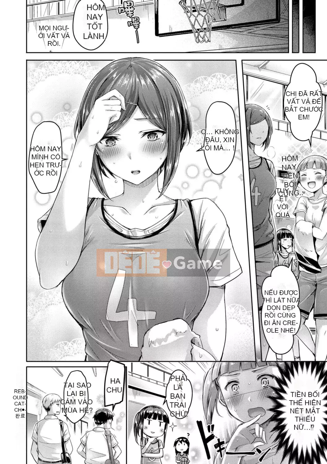 [Okumoto Yuuta] Chichimamire | Gia tộc Kayo [Tiếng Trung] [Kỹ thuật số]