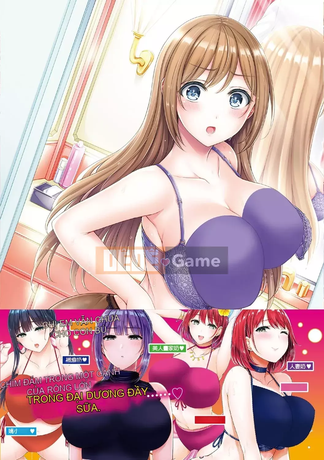 [Okumoto Yuuta] Chichimamire | Gia tộc Kayo [Tiếng Trung] [Kỹ thuật số]