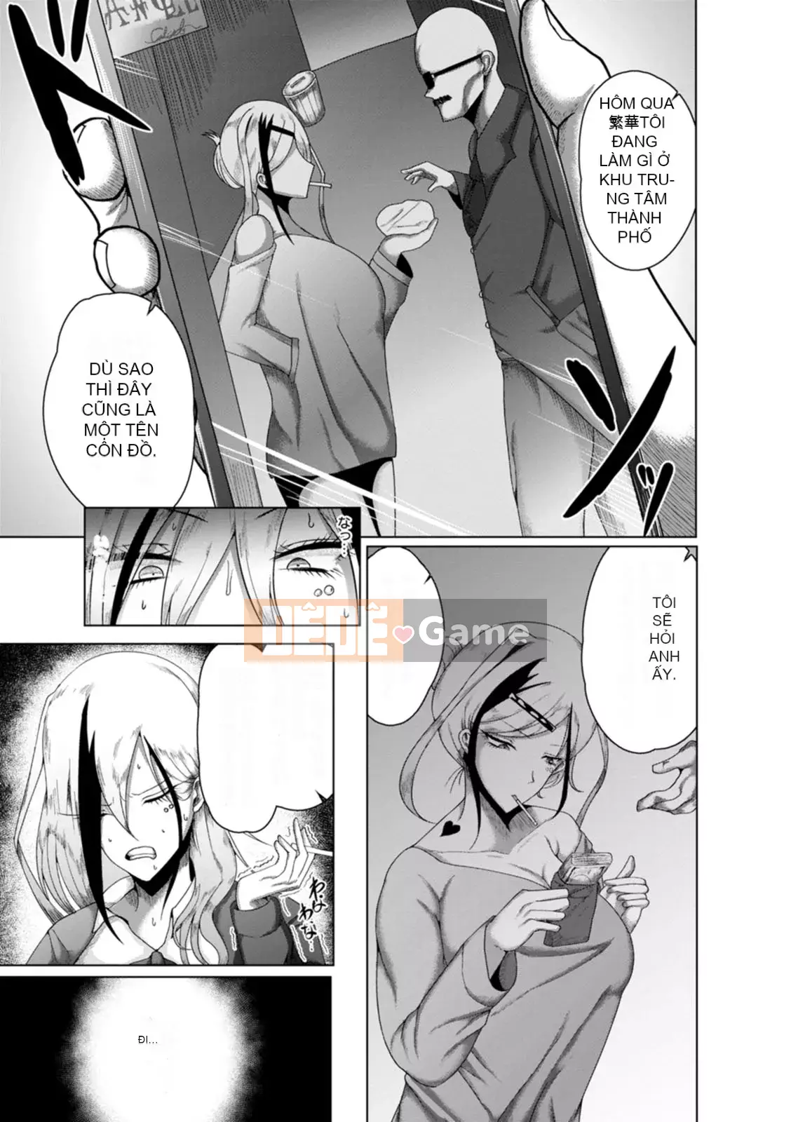 [ZIRAN] LỢN CHỊ [DL版]