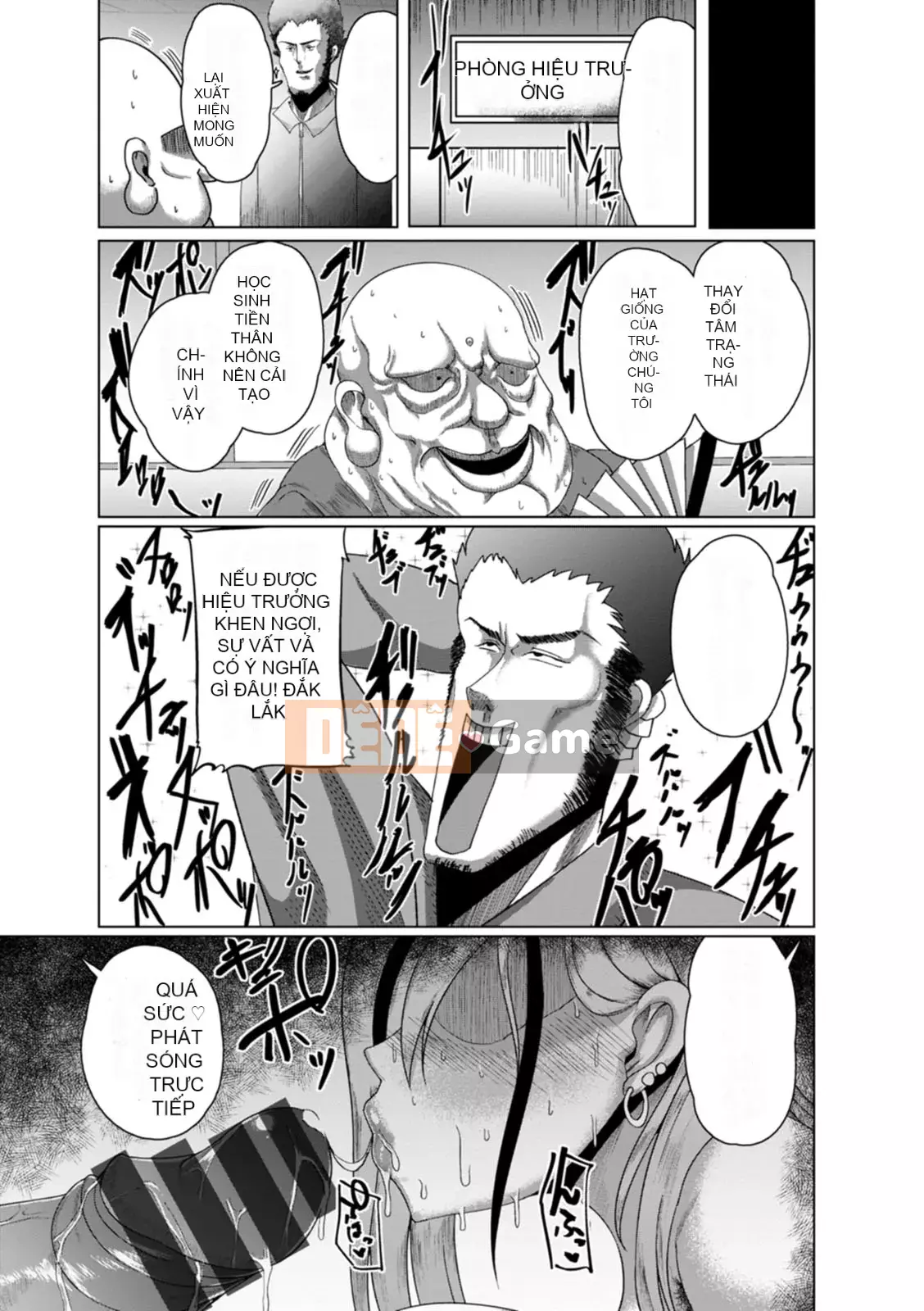 [ZIRAN] LỢN CHỊ [DL版]