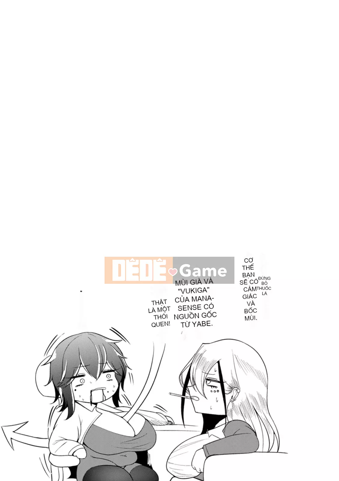 [ZIRAN] LỢN CHỊ [DL版]