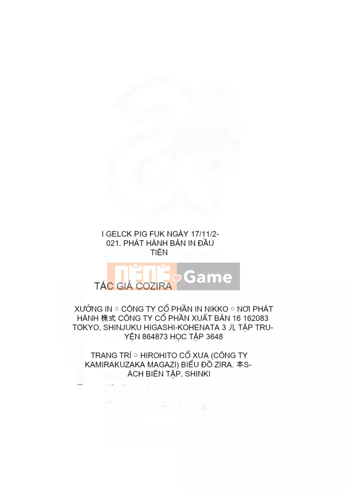 [ZIRAN] LỢN CHỊ [DL版]