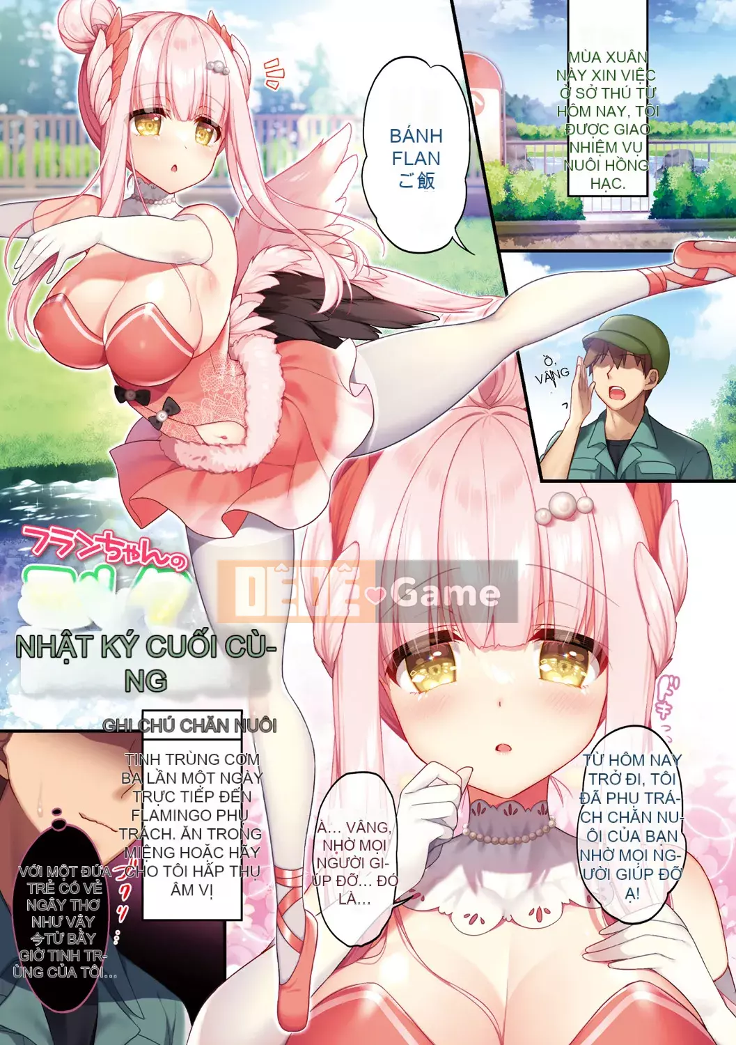 [Ringosui] Sweet Milk Chemo Ecchi ~Ringosui Works~