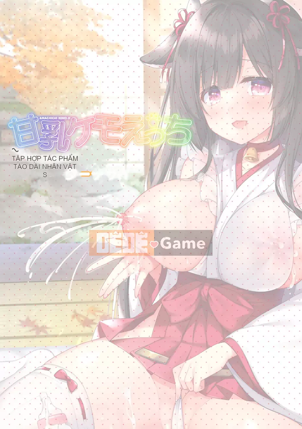 [Ringosui] Sweet Milk Chemo Ecchi ~Ringosui Works~