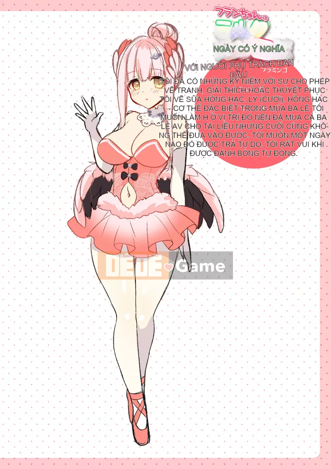 [Ringosui] Sweet Milk Chemo Ecchi ~Ringosui Works~