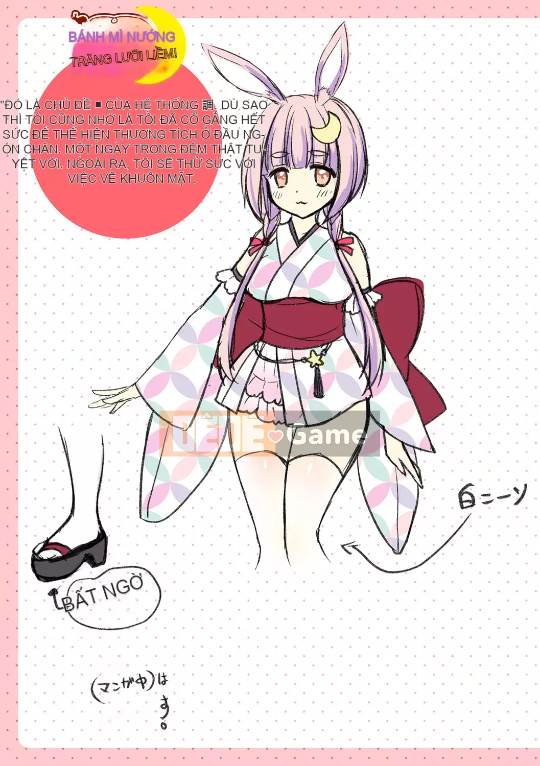 [Ringosui] Sweet Milk Chemo Ecchi ~Ringosui Works~