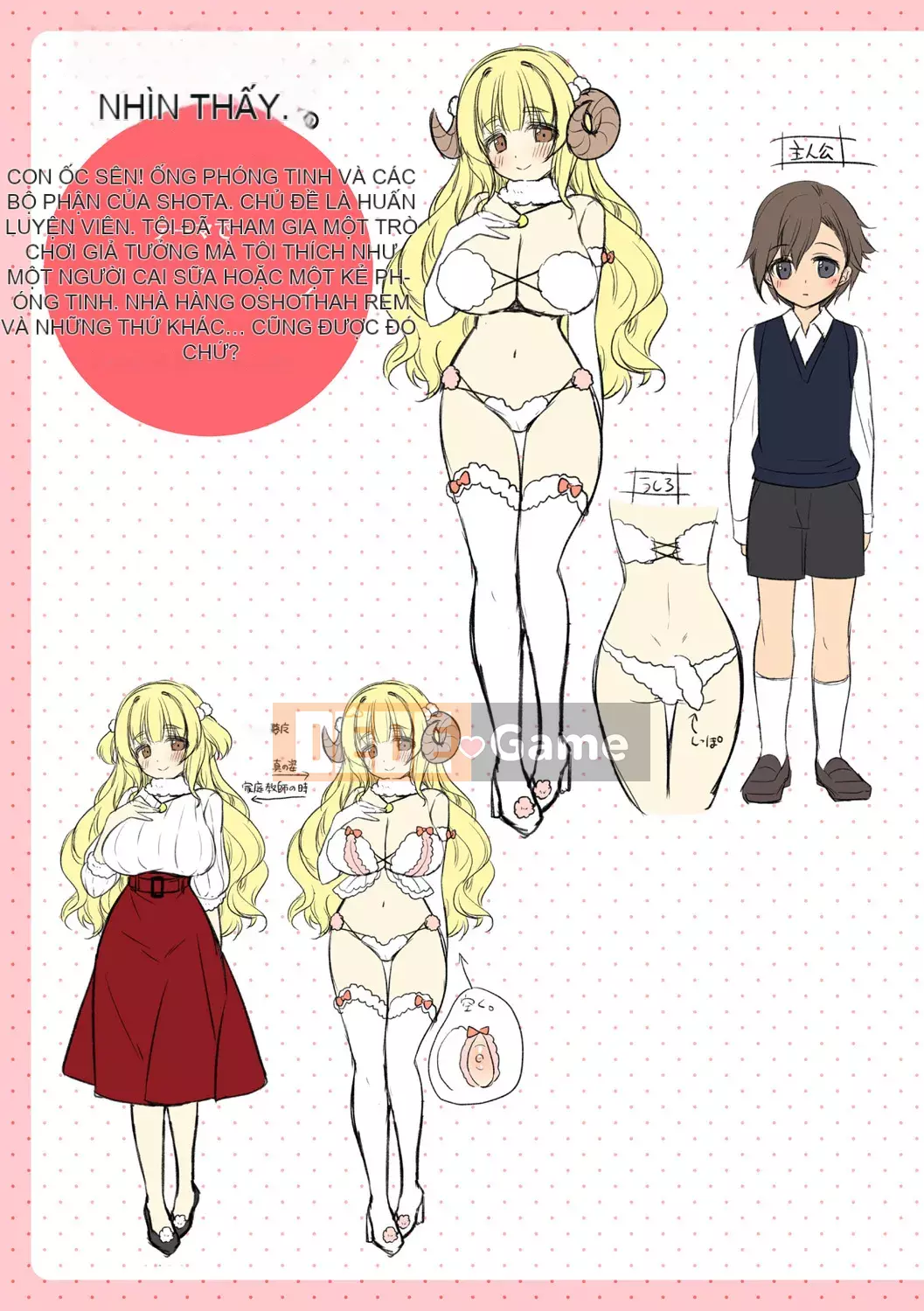 [Ringosui] Sweet Milk Chemo Ecchi ~Ringosui Works~