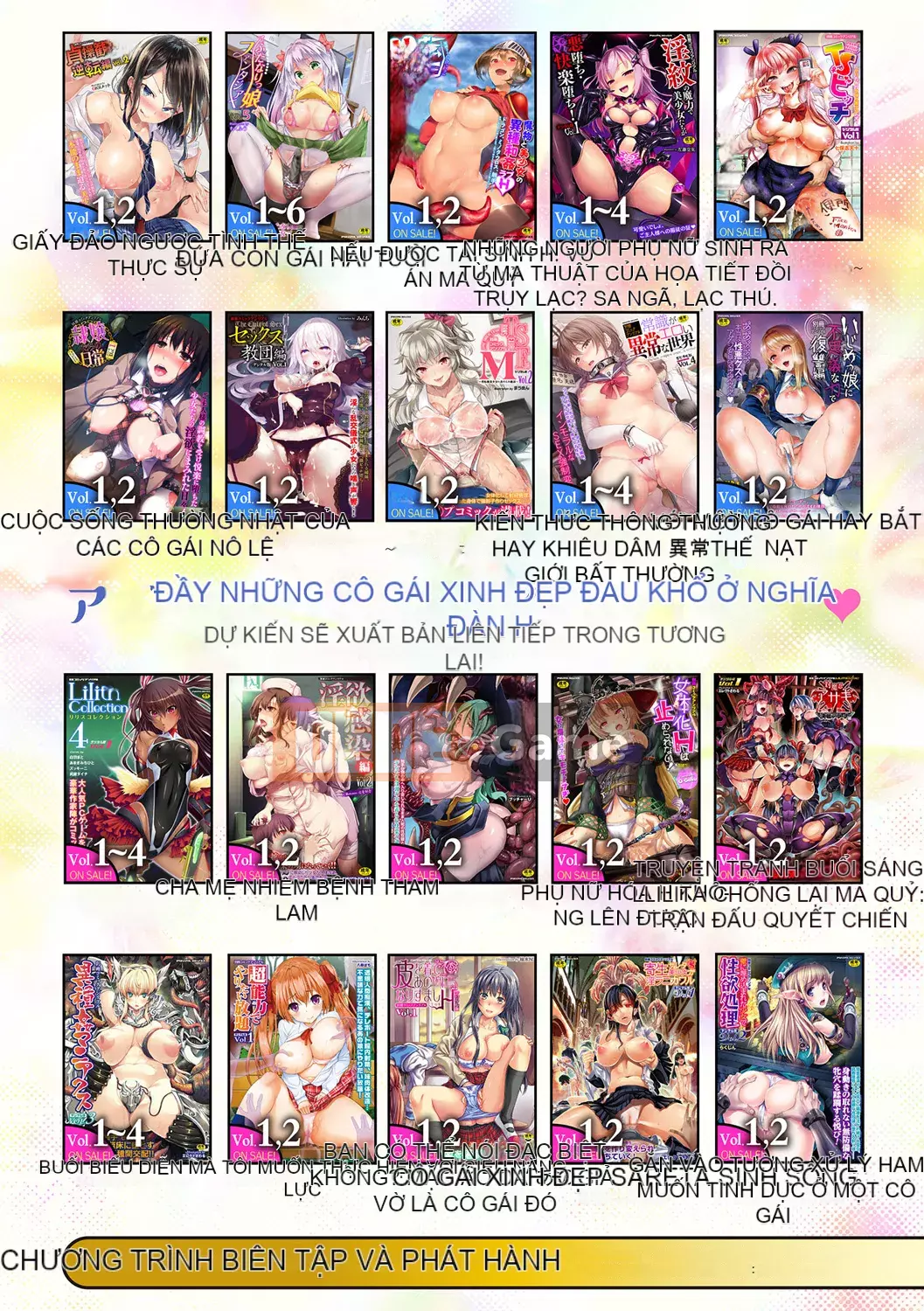 [Ringosui] Sweet Milk Chemo Ecchi ~Ringosui Works~