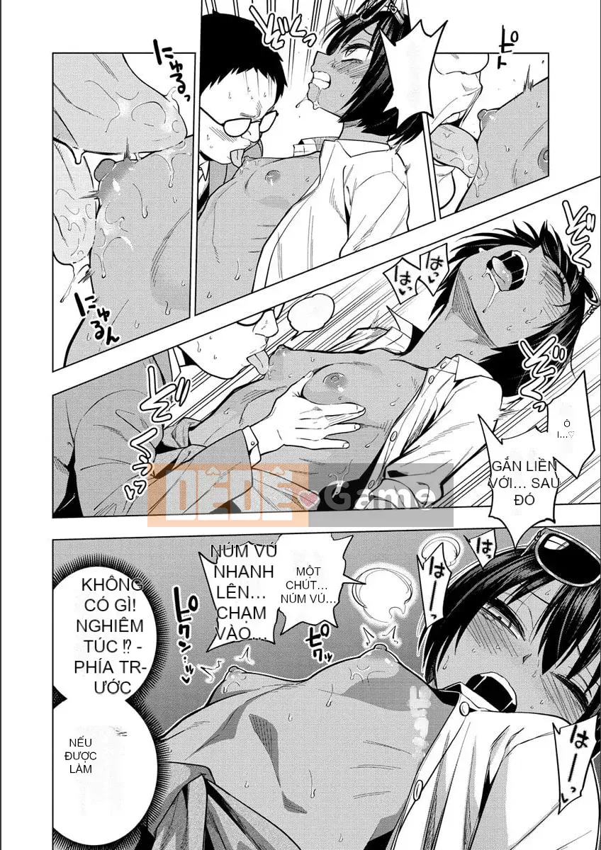 [Gujira] Những cô gái đường phố Fxxk [Kỹ thuật số]