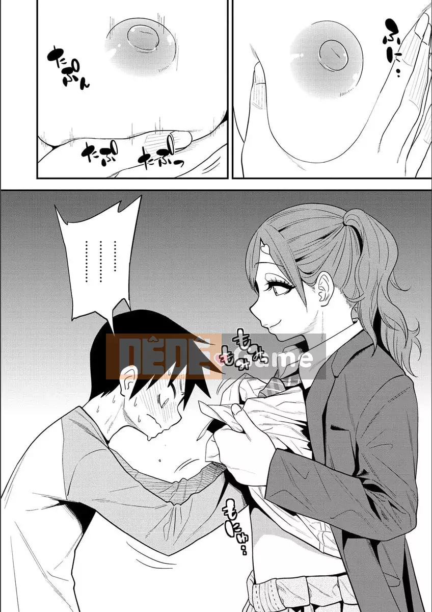 [Gujira] Những cô gái đường phố Fxxk [Kỹ thuật số]