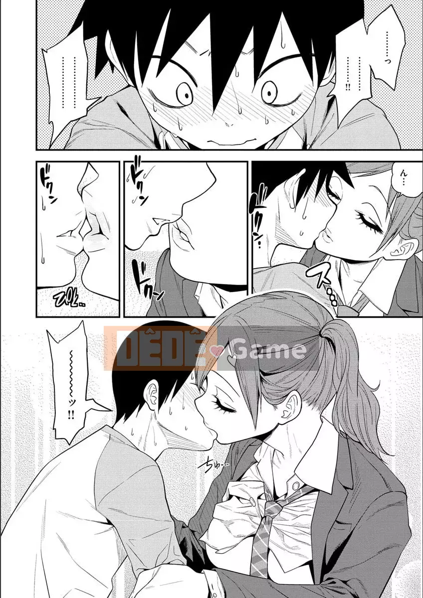 [Gujira] Những cô gái đường phố Fxxk [Kỹ thuật số]