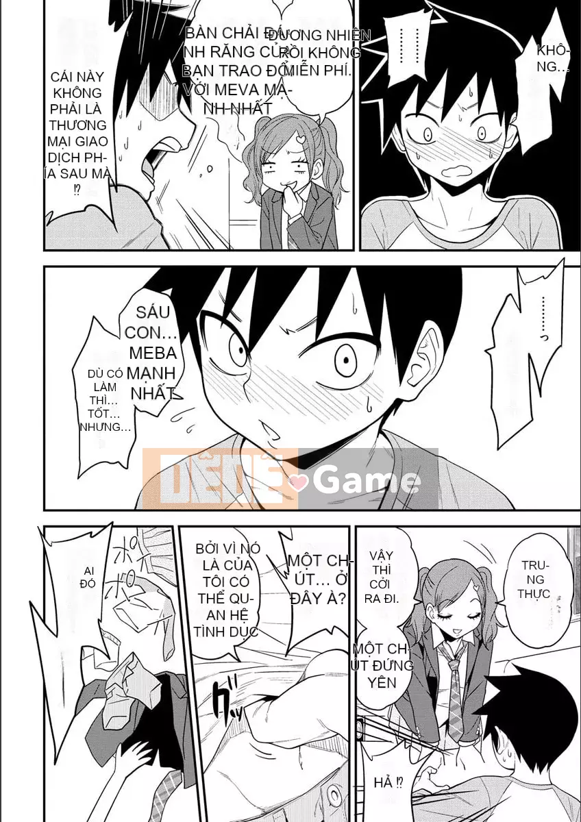 [Gujira] Những cô gái đường phố Fxxk [Kỹ thuật số]