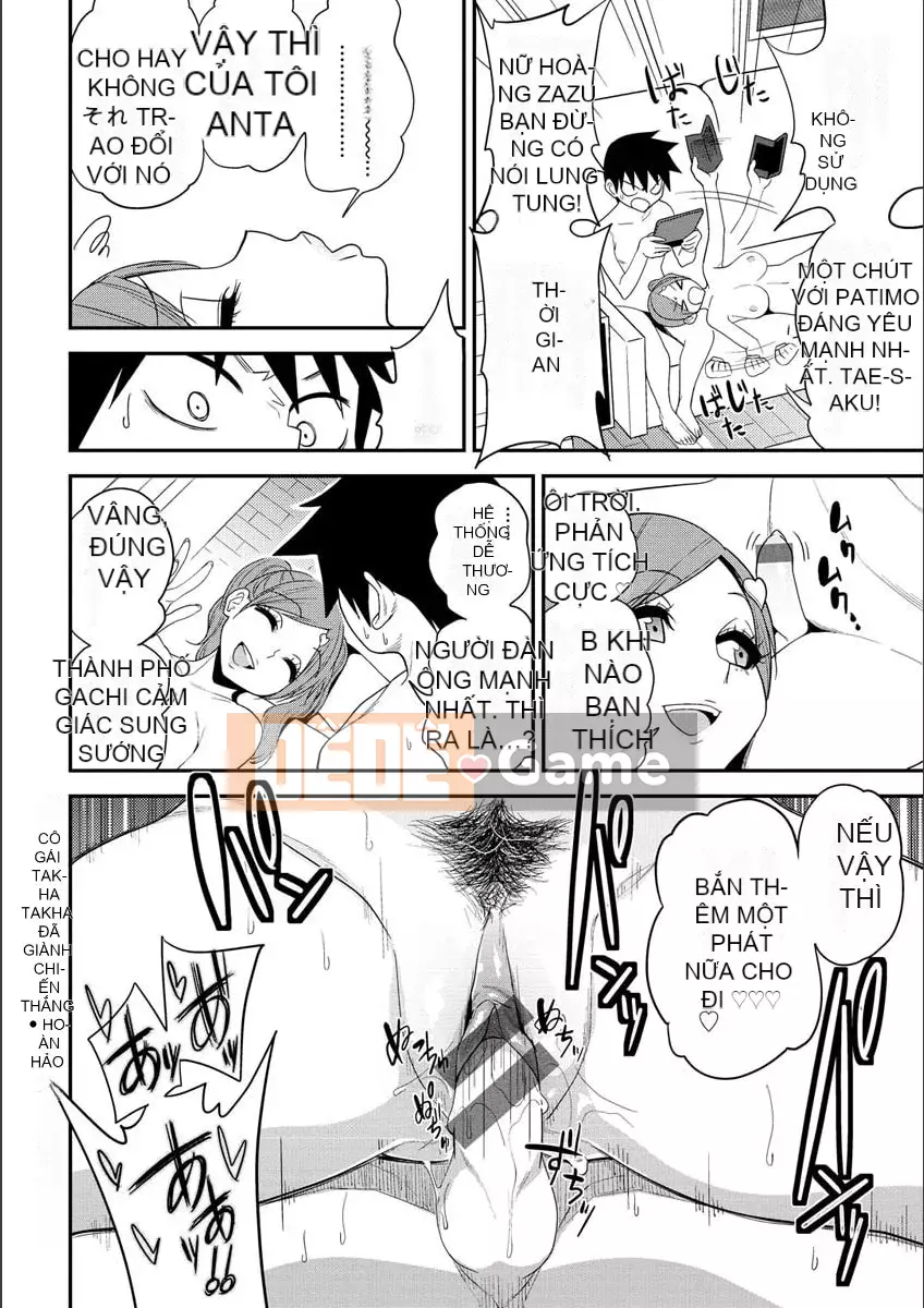 [Gujira] Những cô gái đường phố Fxxk [Kỹ thuật số]