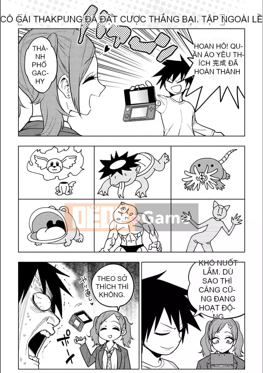 [Gujira] Những cô gái đường phố Fxxk [Kỹ thuật số]