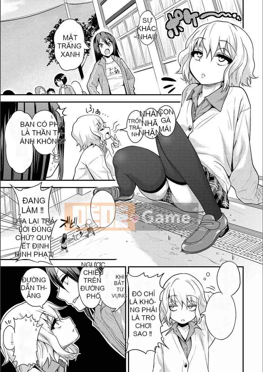 [Gujira] Những cô gái đường phố Fxxk [Kỹ thuật số]