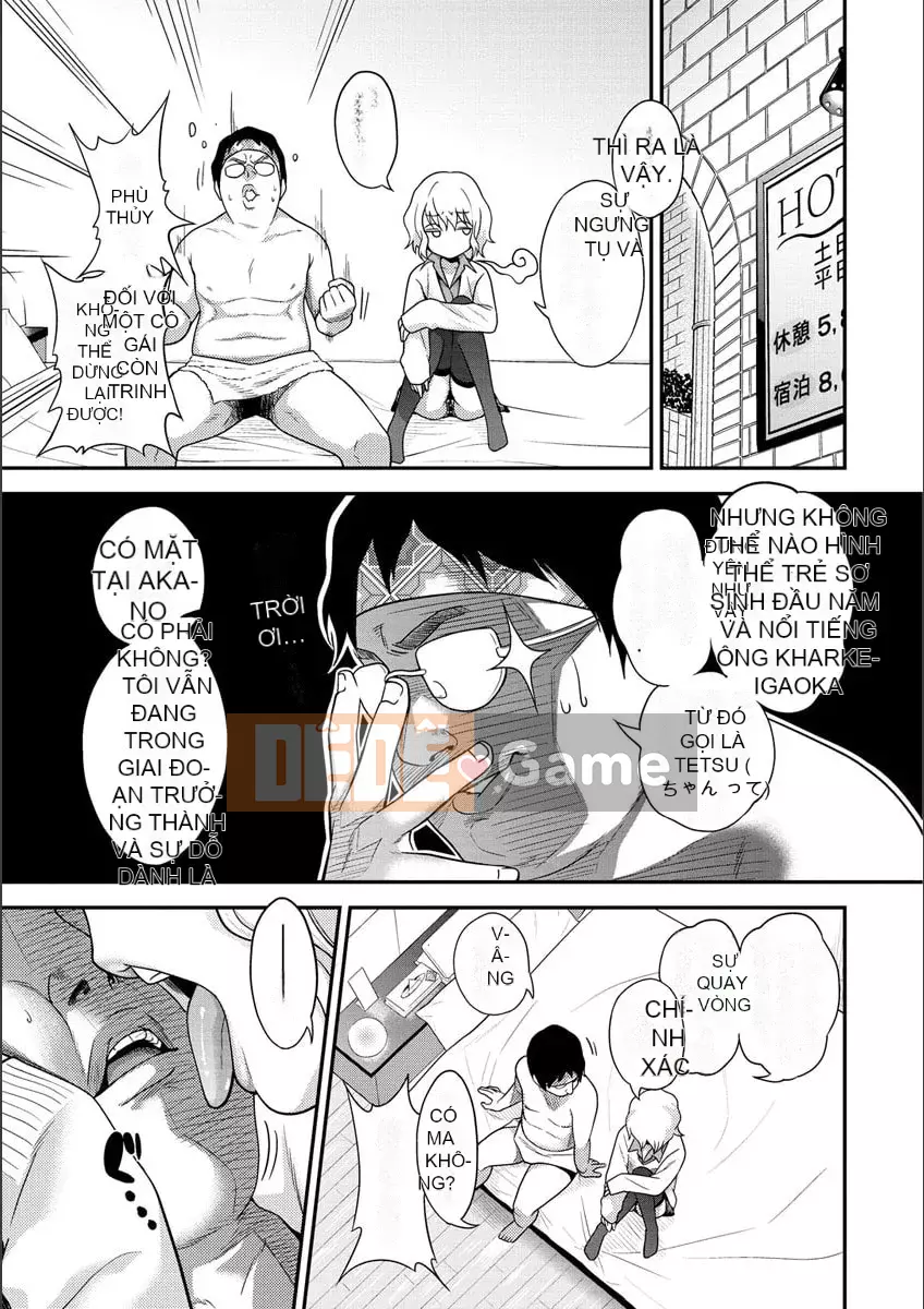 [Gujira] Những cô gái đường phố Fxxk [Kỹ thuật số]