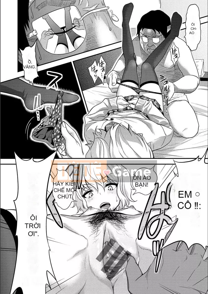 [Gujira] Những cô gái đường phố Fxxk [Kỹ thuật số]