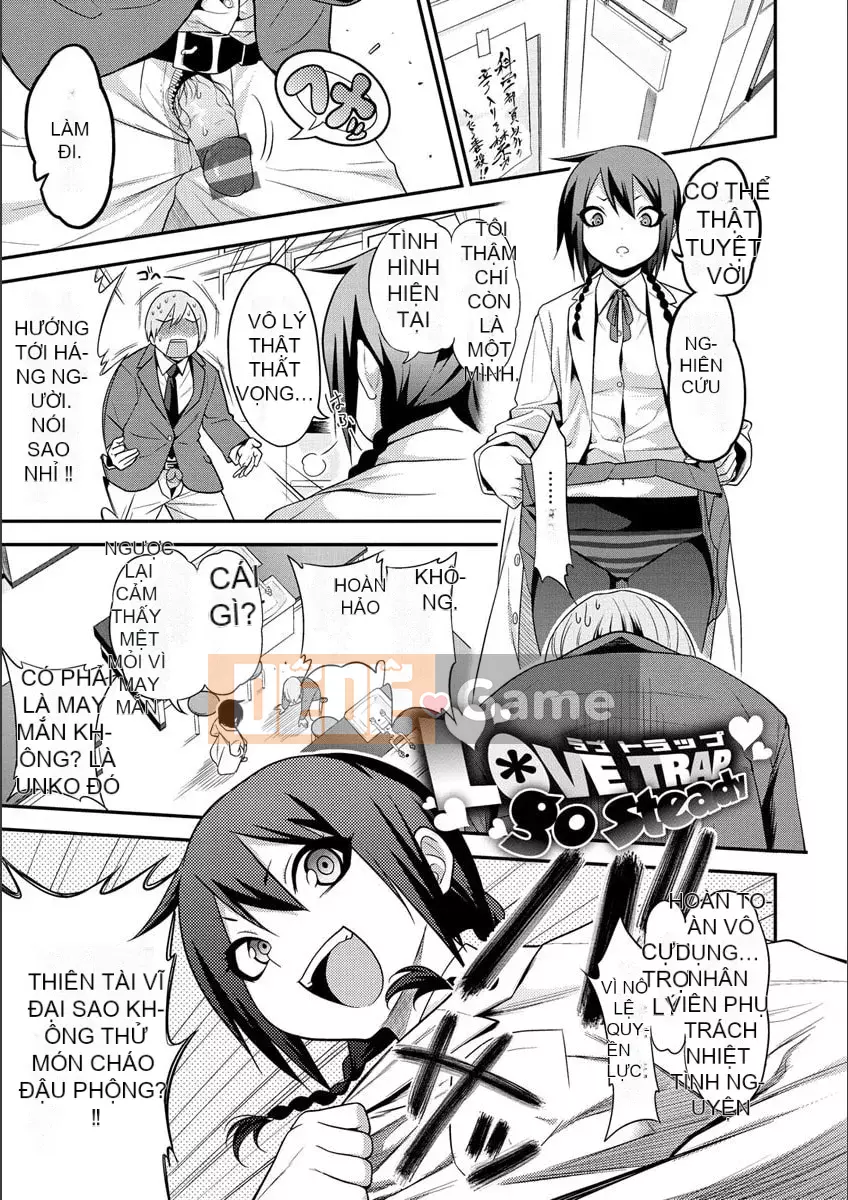 [Gujira] Những cô gái đường phố Fxxk [Kỹ thuật số]