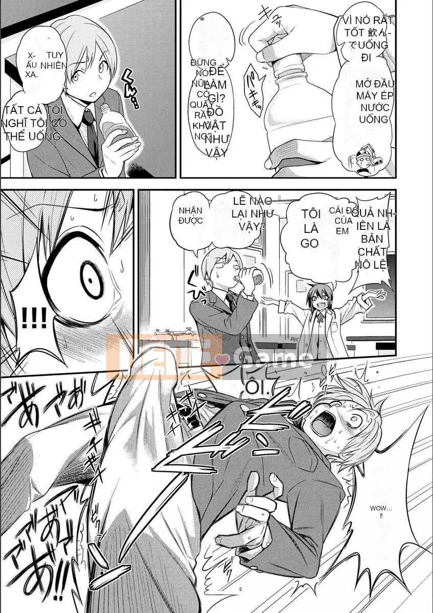 [Gujira] Những cô gái đường phố Fxxk [Kỹ thuật số]