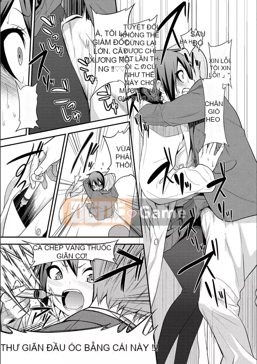 [Gujira] Những cô gái đường phố Fxxk [Kỹ thuật số]