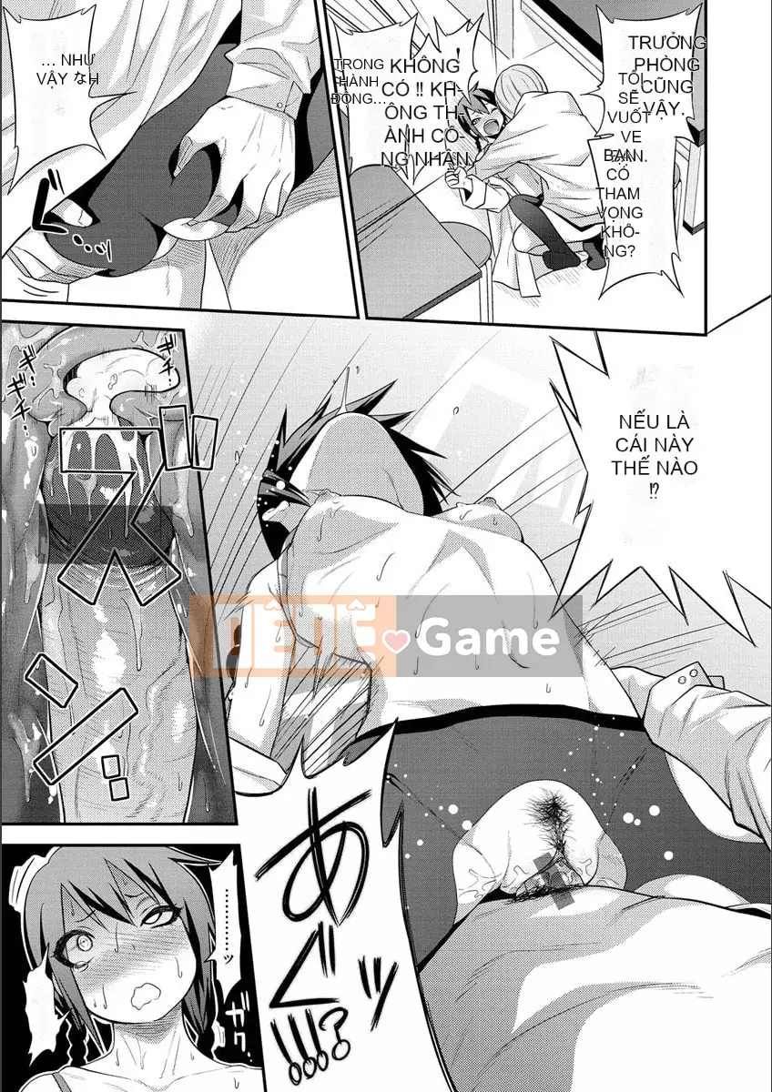 [Gujira] Những cô gái đường phố Fxxk [Kỹ thuật số]