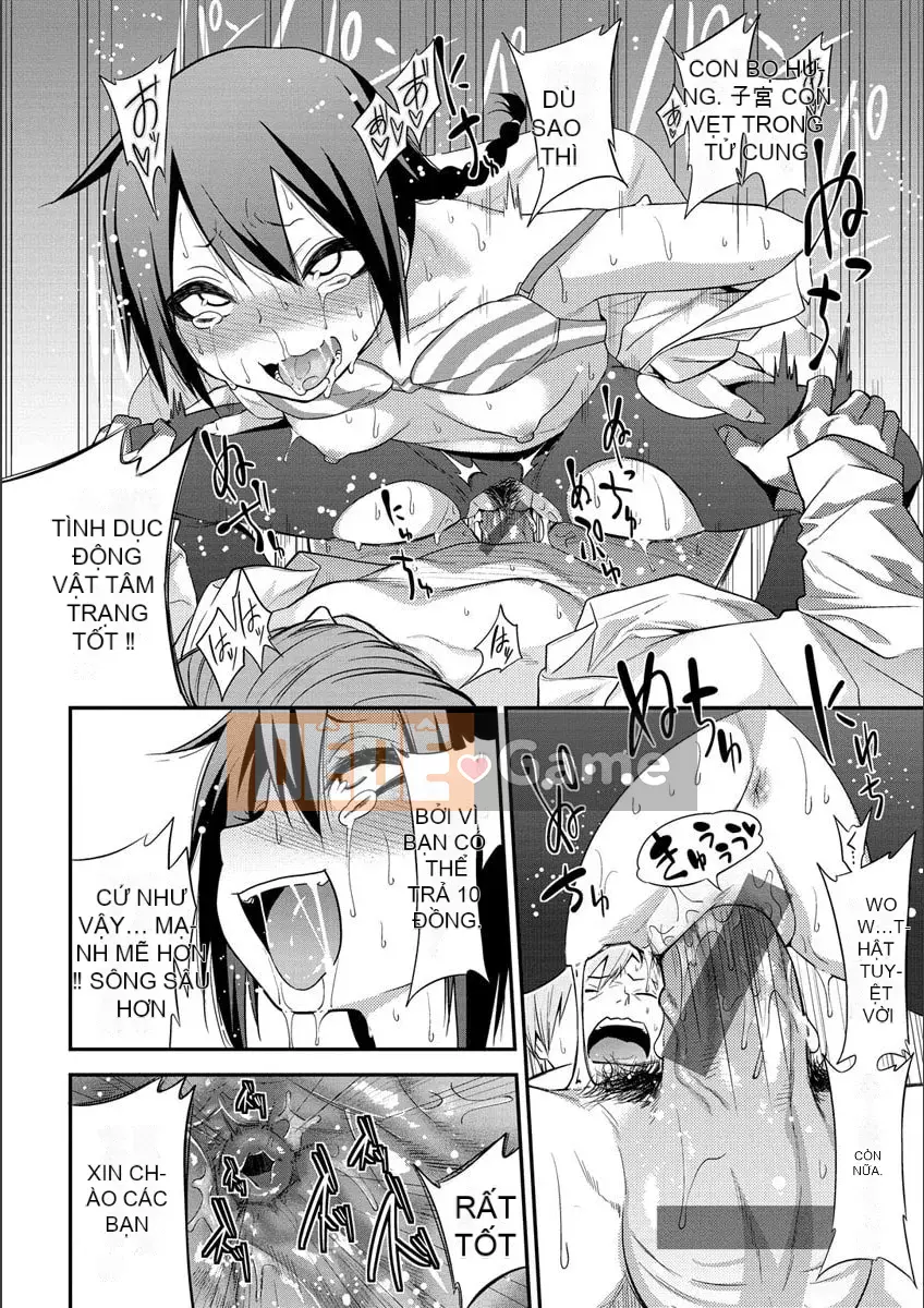 [Gujira] Những cô gái đường phố Fxxk [Kỹ thuật số]