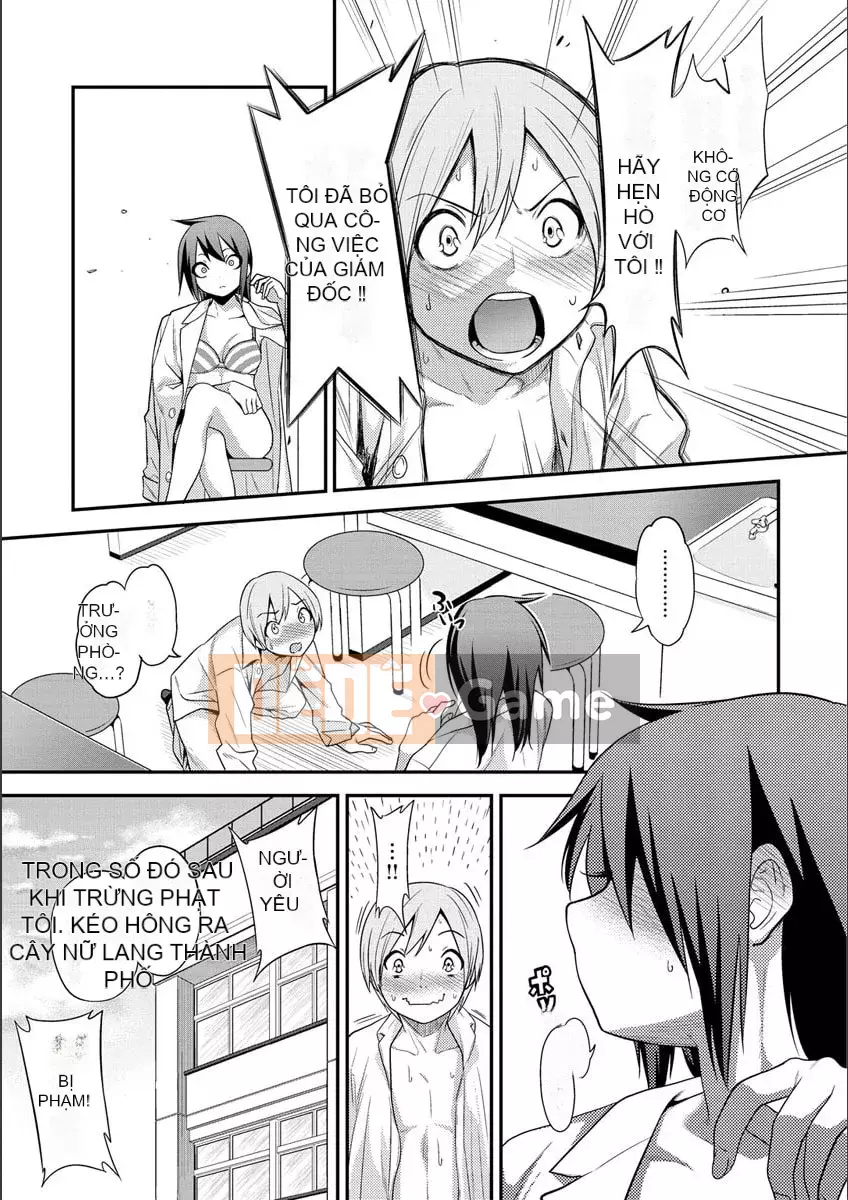 [Gujira] Những cô gái đường phố Fxxk [Kỹ thuật số]