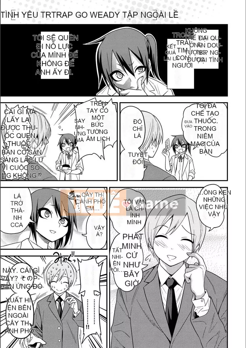 [Gujira] Những cô gái đường phố Fxxk [Kỹ thuật số]