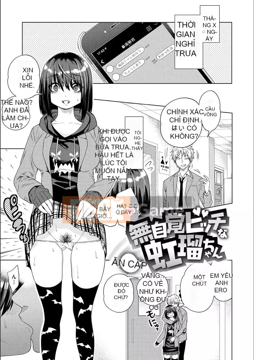 [Gujira] Những cô gái đường phố Fxxk [Kỹ thuật số]