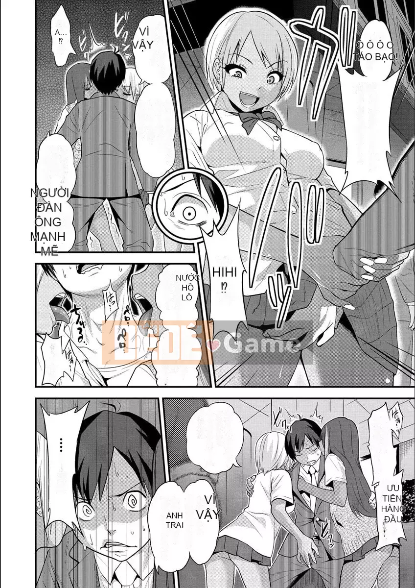 [Gujira] Những cô gái đường phố Fxxk [Kỹ thuật số]