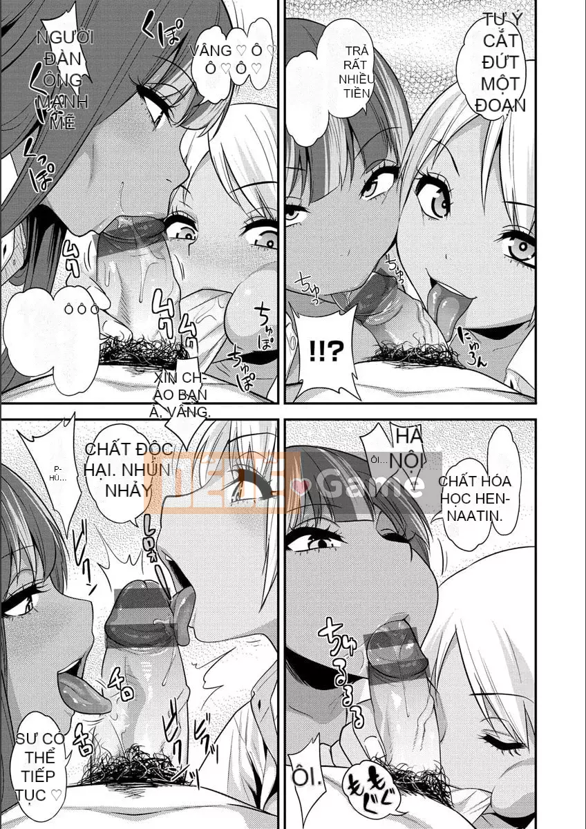 [Gujira] Những cô gái đường phố Fxxk [Kỹ thuật số]