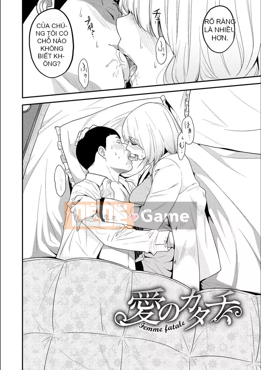 [Gujira] Những cô gái đường phố Fxxk [Kỹ thuật số]