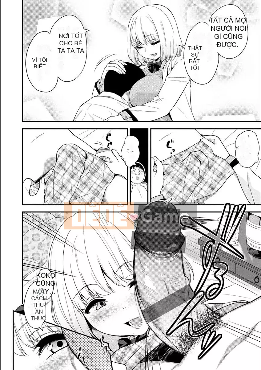 [Gujira] Những cô gái đường phố Fxxk [Kỹ thuật số]