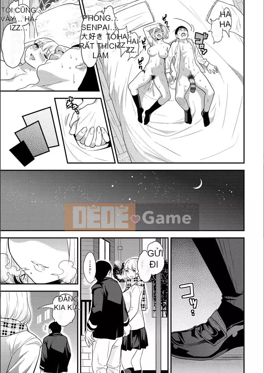 [Gujira] Những cô gái đường phố Fxxk [Kỹ thuật số]