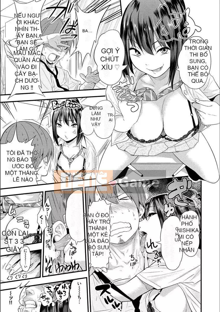 [Gujira] Những cô gái đường phố Fxxk [Kỹ thuật số]