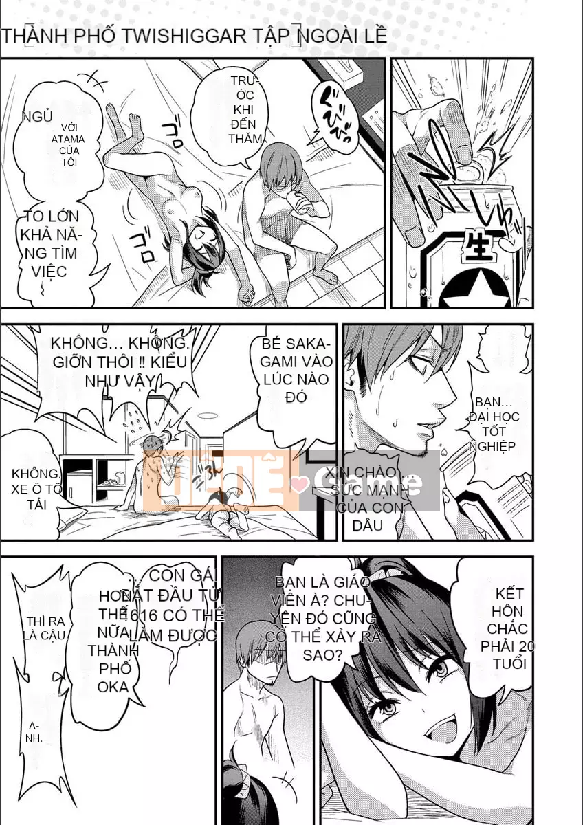 [Gujira] Những cô gái đường phố Fxxk [Kỹ thuật số]