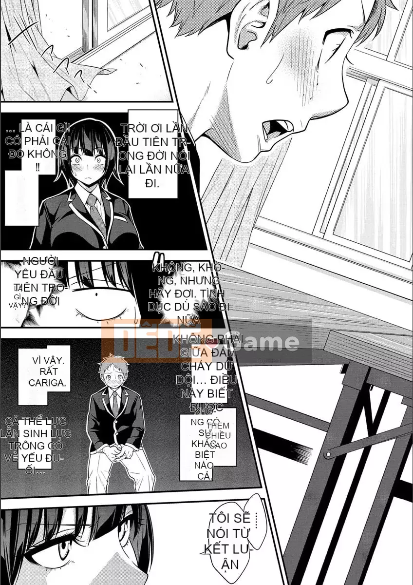 [Gujira] Những cô gái đường phố Fxxk [Kỹ thuật số]