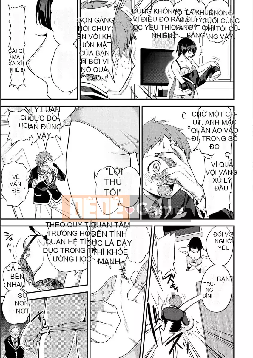 [Gujira] Những cô gái đường phố Fxxk [Kỹ thuật số]