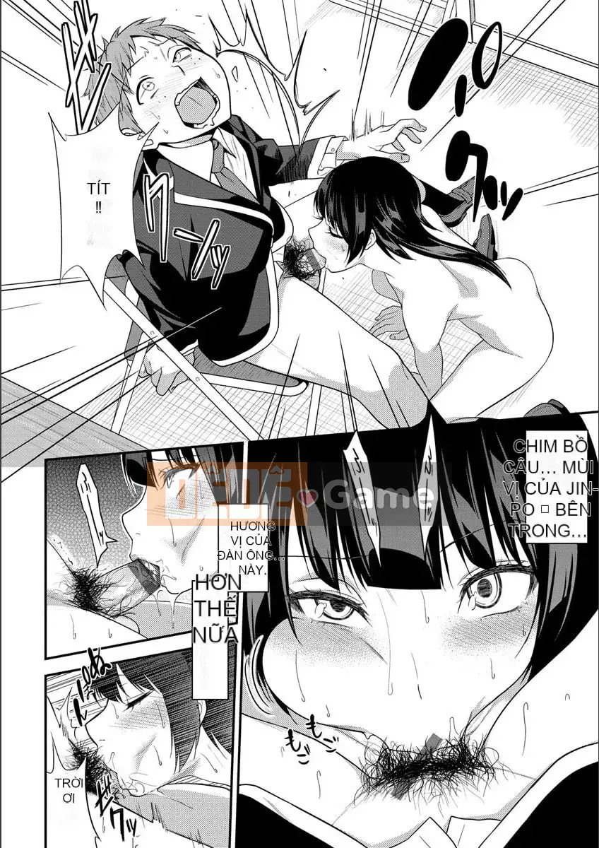 [Gujira] Những cô gái đường phố Fxxk [Kỹ thuật số]