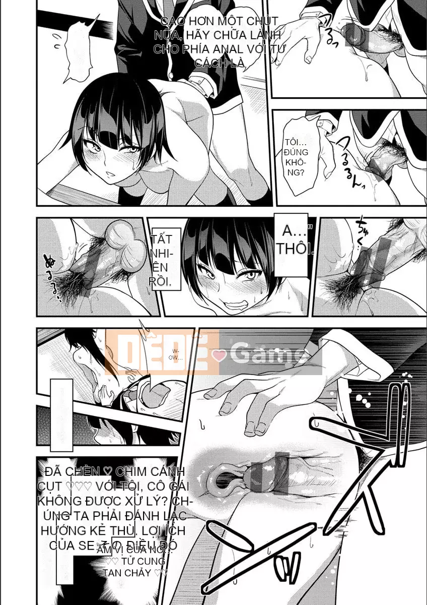 [Gujira] Những cô gái đường phố Fxxk [Kỹ thuật số]