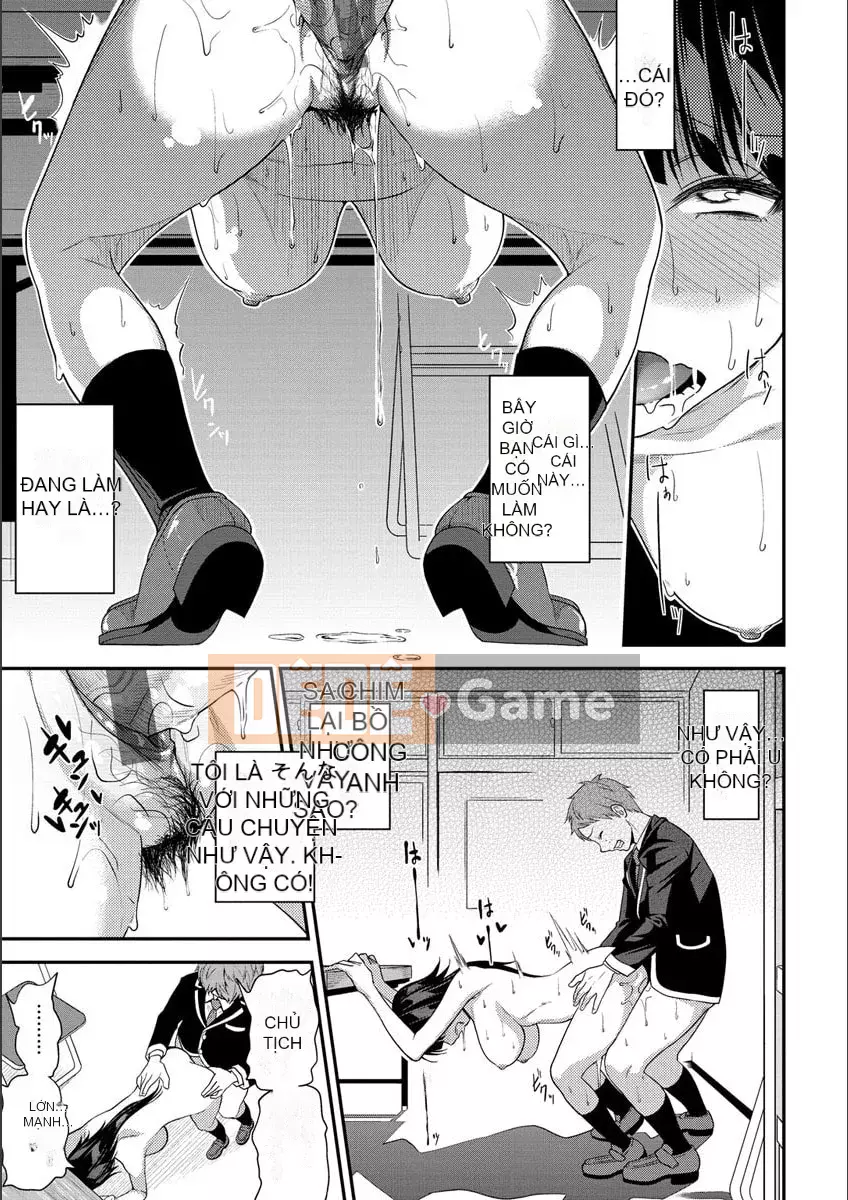 [Gujira] Những cô gái đường phố Fxxk [Kỹ thuật số]