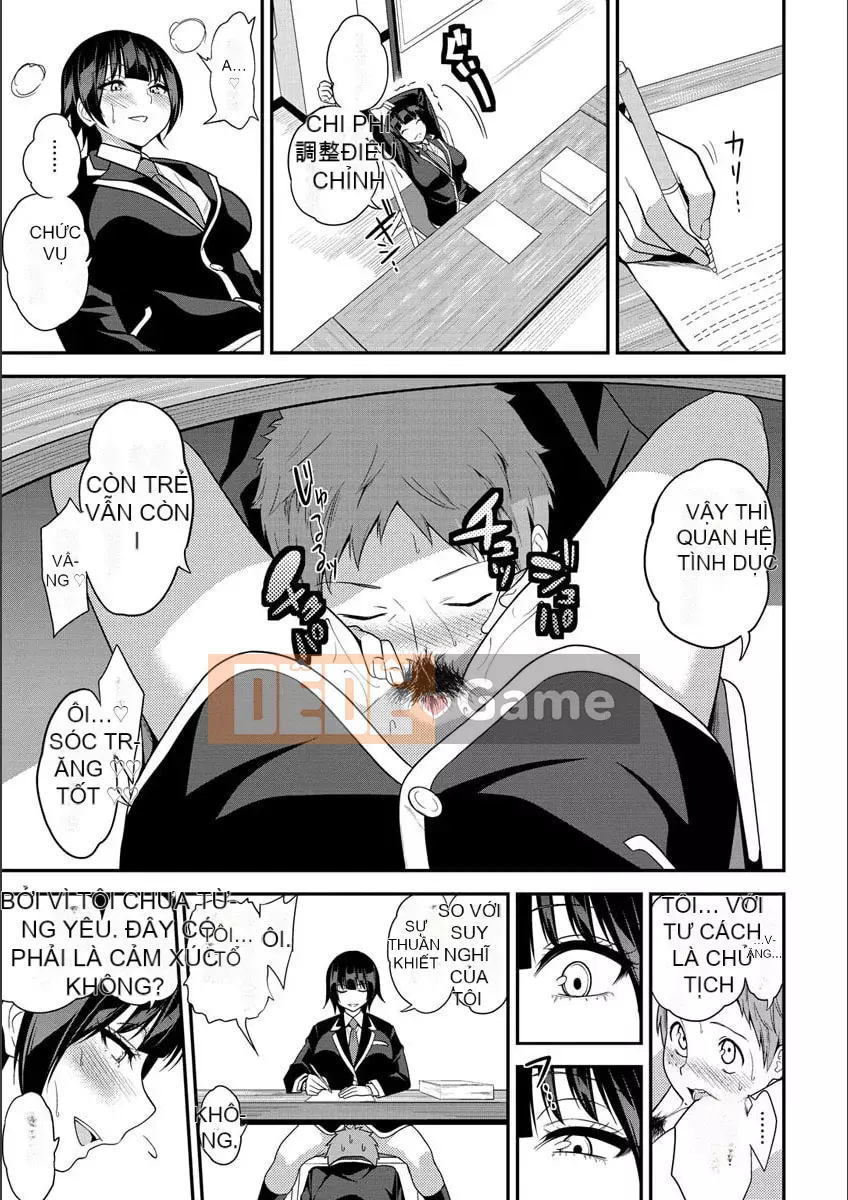 [Gujira] Những cô gái đường phố Fxxk [Kỹ thuật số]