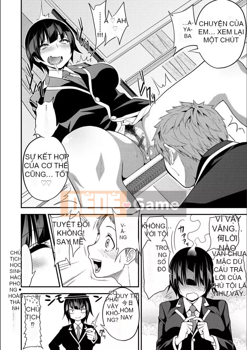 [Gujira] Những cô gái đường phố Fxxk [Kỹ thuật số]