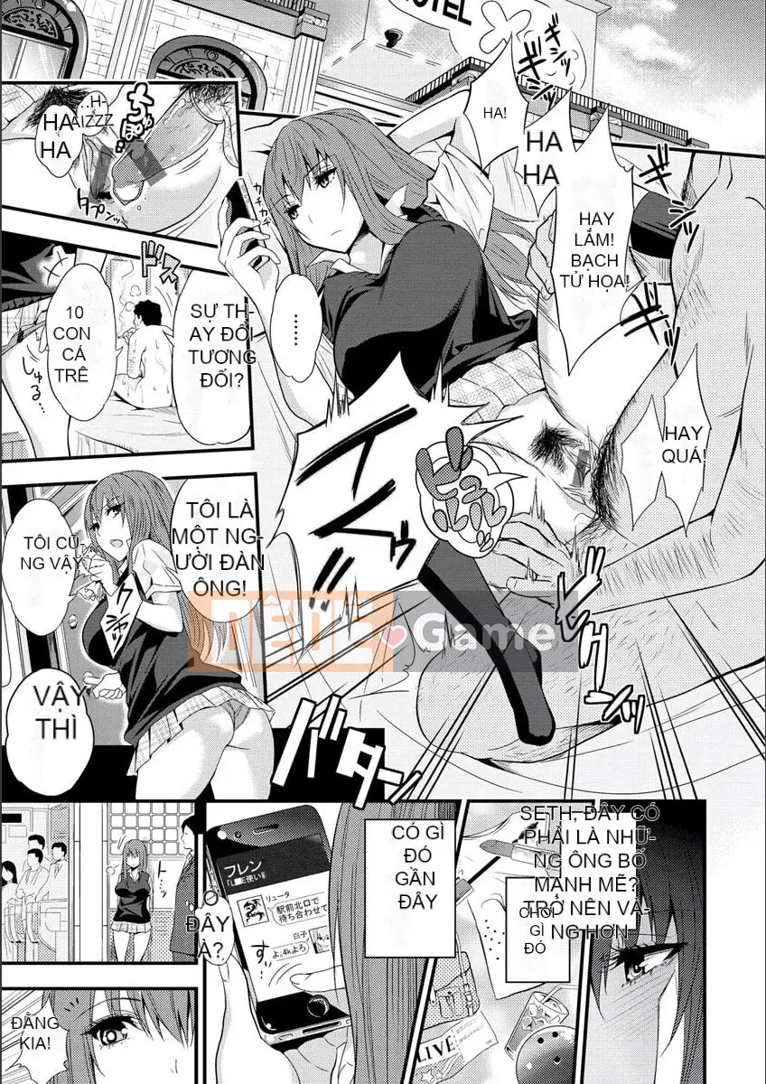 [Gujira] Những cô gái đường phố Fxxk [Kỹ thuật số]