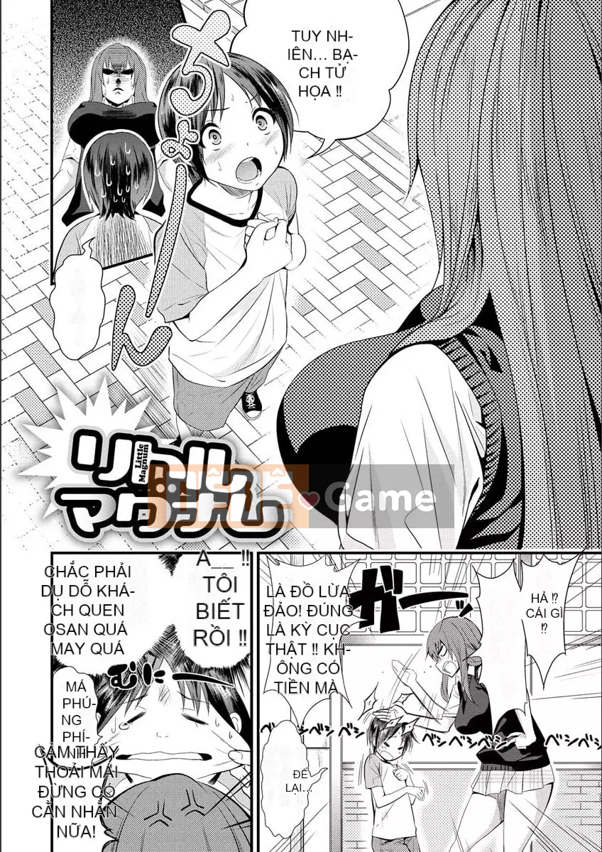 [Gujira] Những cô gái đường phố Fxxk [Kỹ thuật số]