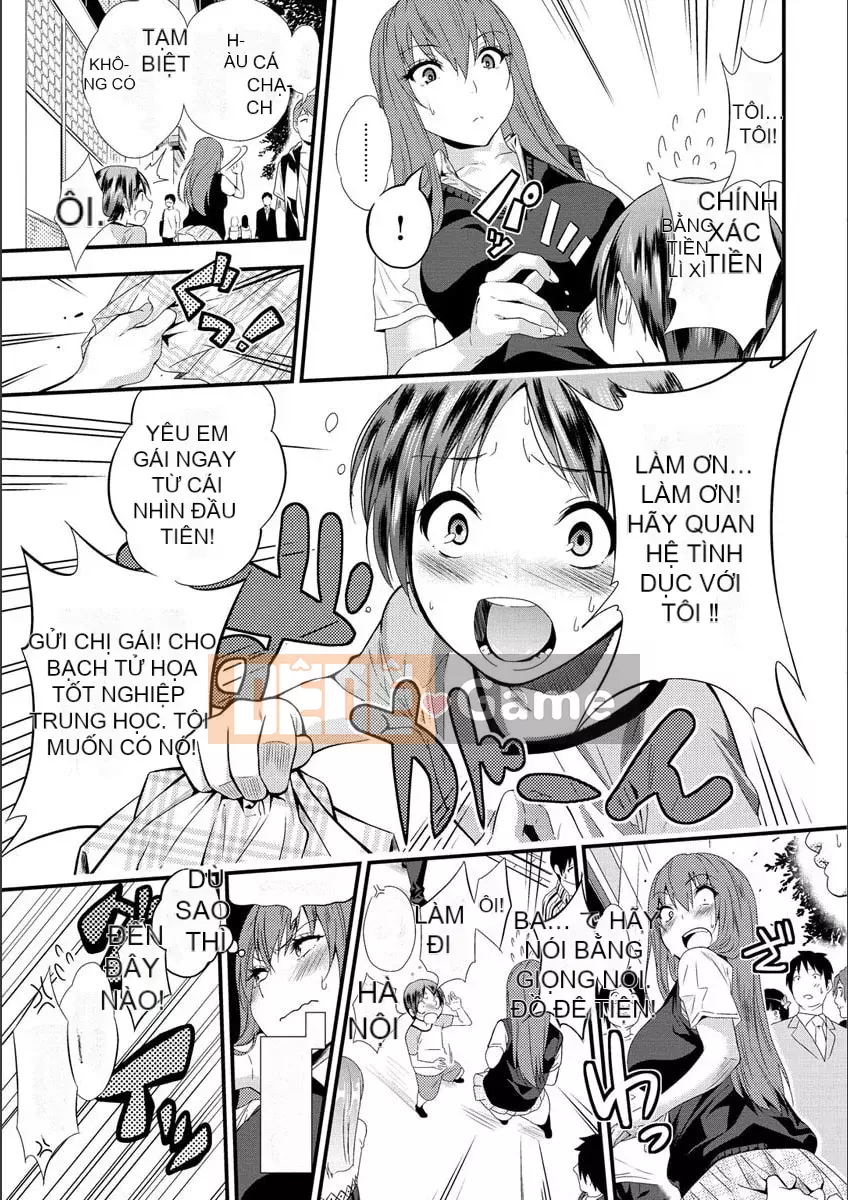 [Gujira] Những cô gái đường phố Fxxk [Kỹ thuật số]