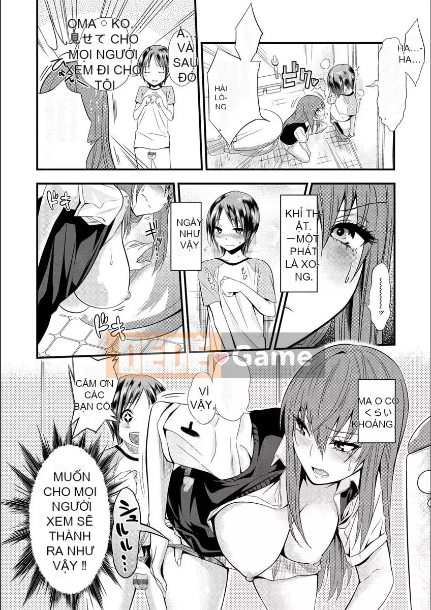 [Gujira] Những cô gái đường phố Fxxk [Kỹ thuật số]