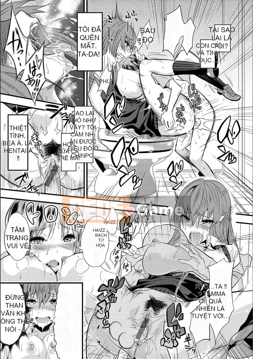 [Gujira] Những cô gái đường phố Fxxk [Kỹ thuật số]